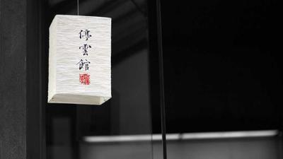 原神5.0纳塔全角色强度排行与最强阵容搭配指南